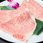 薩摩 牛の蔵 吉祥寺南町店