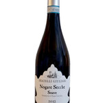 Uottoria TOSCANA - グラスで飲める豊富な白ワイン！