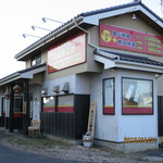 台湾料理 太和菜工坊 - 【写真追加】店舗外観（大和田駅徒歩１６分）