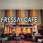 フレッセイ カフェ - 