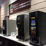 フレッセイ カフェ - 