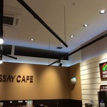 フレッセイ カフェ - 