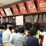 ジャポネ - 開店と同時に満席！