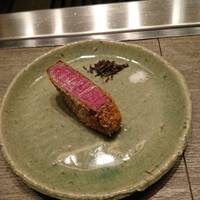 USHIGORO S. NISHIAZABU - 