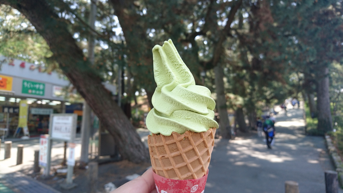 いちまる水産 name=