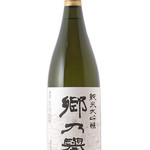 夢家 - 郷の譽　純米大吟醸/栃木県/