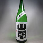 夢家 - 山間　純米吟醸　無濾過生原酒/新潟県/