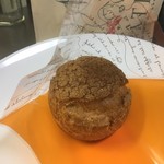 PATISSERIE LA CLOCHETTE - シュークリーム