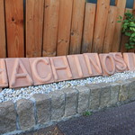 はちの巣カフェ - 