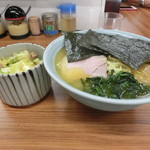 家系ラーメン 近藤家 - ツーショット