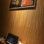 Minato Mirai De Yakiniku Douraku - 