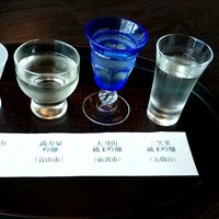 日本料理 雲海 - 