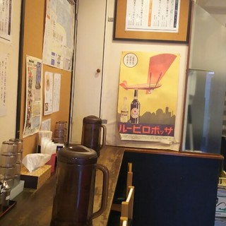 煮干し中華そば つきじ大河原_2