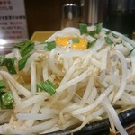 ラーメン番長 銀次郎 - 