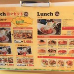 はちの巣カフェ - 