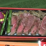 Michi No Eki Nakagawa Resutoran - 肉たっぷり