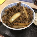 Gyuushin Shokudou - 牛丼の大盛り@620白い御飯がわかります。