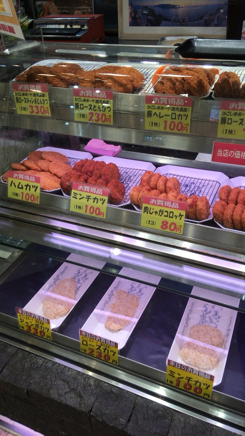 コウジ1985さんが投稿した肉の竹田屋（大阪/鳳）の口コミ詳細 [食べログ] 肉の竹田屋