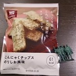 ローソン - こんにゃくチップスのりしお148円