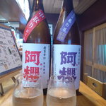 心粋厨房 獬 - 試してみたけど何がなんだか・・・。