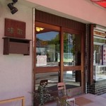 天然酵母パン　味取 - たばこ屋さんの面影