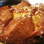 ホルモン やま - 