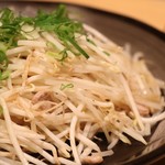 Okonomiyaki Gouki - 