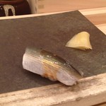 寿し ひでたか - 