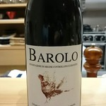 肉料理ふくなが - 