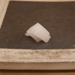 寿し ひでたか - 