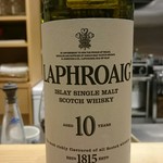 肉料理ふくなが - 