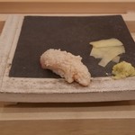 寿し ひでたか - 