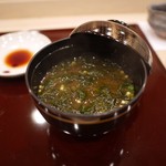 寿し ひでたか - 