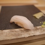 寿し ひでたか - 