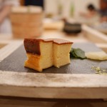 寿し ひでたか - 