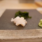 寿し ひでたか - 