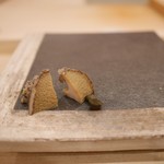 寿し ひでたか - 