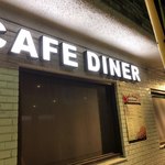 Cafe-Dinner S’ - 