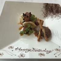 代官山ASO チェレステ 二子玉川店 - 