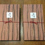 旬菜 おぐら家 - 炊き込みご飯×2