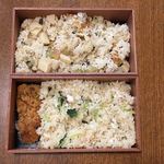 旬菜 おぐら家 - 炊き込みご飯×2