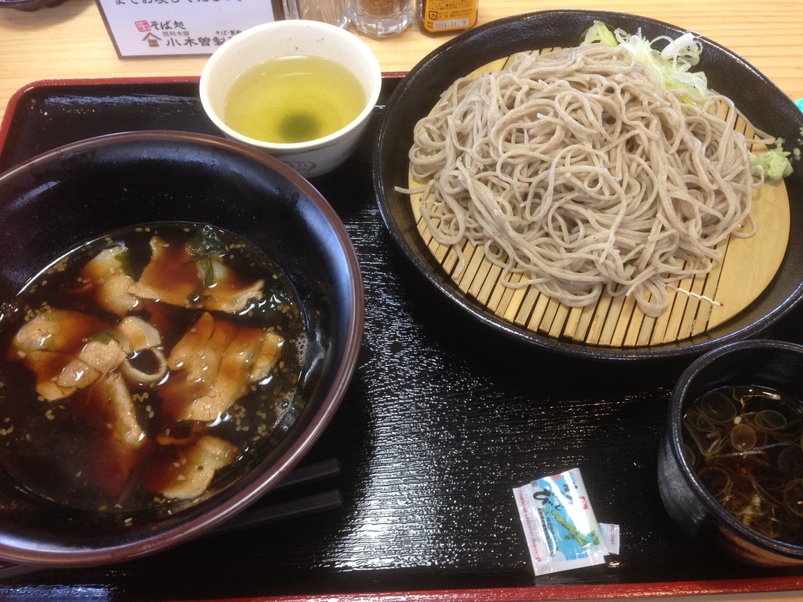 小木曽製粉所 筑摩店 name=