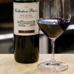 波へい - コーディア コレクション・プリべ・メドック