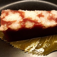 緒方 - 