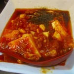 めだかタンタン - ２０１８年３月再訪問