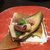 ダイナミックキッチン＆バー 燦 - 料理写真:先付けは、筍のお皿ですねー(*´ω`*)