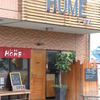 らーめん　HOME