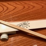 ぽん多本家 - 箸は利久