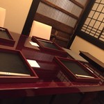 内幸町　雲鶴 - 