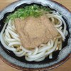名代 駅前うどん - 料理写真: